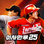 이사만루3