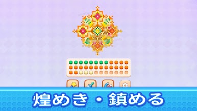 https://cdn-icon.bluestacks.com/G_D5pkbKWM8tIBMwE2jxFJdCw4ELmRv-u3rp0umfw_hlX75-2CdESnkkugqS0WDvDL7grPyFqFheLzLlVAGT_A