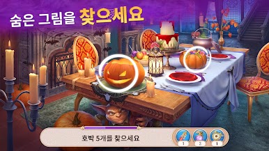 https://cdn-icon.bluestacks.com/G_Ywz9kICZkneXunBVTyx9CRxfCNy47Zv5WretCnGwkTCiLELKnrhW_Xy_LFXwxhL7CuVT8ZDqVDm1RaPyjNFsU