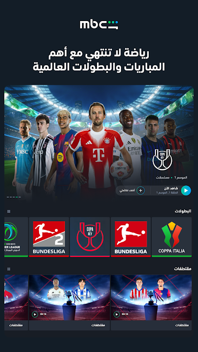 https://cdn-icon.bluestacks.com/GajffwdrrGcWsBdBgTqoU5Pyvmh9a4OiLnmo5ld4m8rdawaXoUFvDtJ1GbGkSRgKgSgALtSHAbw10wsyb_RJqQ