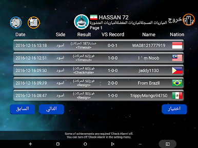 https://cdn-icon.bluestacks.com/GbA_d_iR9TnxRPTt6v3u3nrWyDZQ7aEA1h8kc5covEO8BRyscxq_zIh4Qj5JD1CYgEnLJHzIdq_1nV9_iZifrA