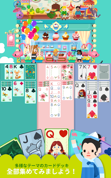 https://cdn-icon.bluestacks.com/GdCHq0FLI65rvRiE-82URRdWR8o0tKZVk3o6mBiT83qSMrPbJO-rOxFmhNlb0r-uqWUeotQQ_uyELrKxv2-7