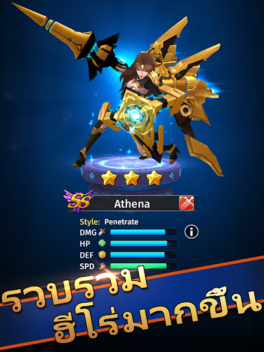 https://cdn-icon.bluestacks.com/GeUv9zTIYpf36TQP0PqlPzBvIXhwXVlnKVm_H3BHVlzmumf5FbhLDEusEiC27KtYgVfitRLO_2_6R1i__EDjNg
