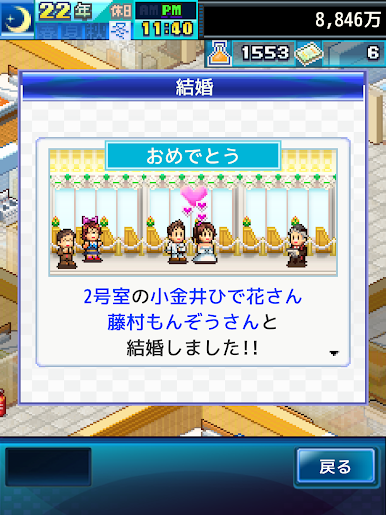 https://cdn-icon.bluestacks.com/Gf4aGzk04-5lpQmPU12looDTay66K8wTwyxHxb-7nyPYHuEuG1NcP8sEUN1Xz0vgsZFxhmg7Wvexl0jq2Rd-DQ