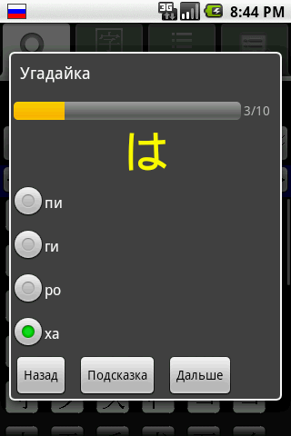 https://cdn-icon.bluestacks.com/Gg46CeC88h0fhnVWa7eUuVNKLxz391Kcu-A0vM3quXMvCPbyX7aOJvXfaJPYAAwbrSQsEC1o-sUfvK8TOdPy
