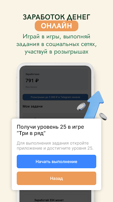 https://cdn-icon.bluestacks.com/GgcDaLSiyrbXk0M-xZFD6iogHYkLAVireH3P0c-vEskQEhtCS-dyrxOjaVuu7gi_L0uWXXDS6t3JZQSdMN2uYCY