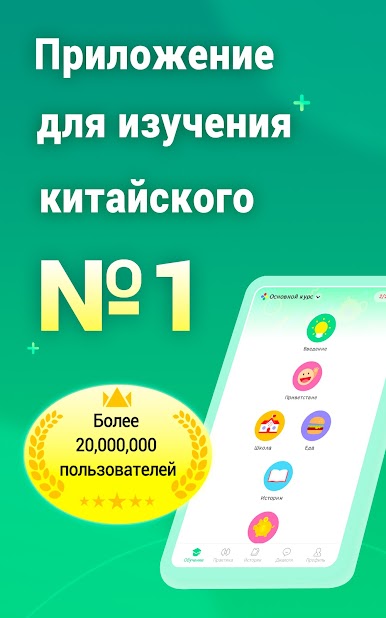 https://cdn-icon.bluestacks.com/GhKaBvqkXfSpNb1koPggdwfMwaUC4STn8CUc1dwwYIYazxuc-7cxg7qvuHOQFdaqZpocwBiF9UoQgBby5aWdmw