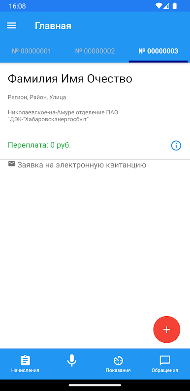https://cdn-icon.bluestacks.com/GhV_I5YOaHYVbPliJgoFbt9mNEvmc_YOY5T3KH8w53wBlZnS_gQgUfC16HhqgD2iI8lY