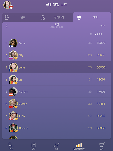 https://cdn-icon.bluestacks.com/GiC5DvP0KvI8UUU8tTeEGqL9DJZrIZ6XzUxFDT80IKfsH64ypIWWReyIOtrmKlYd4S0sCRsB8Mbmswfc7-O0Fg