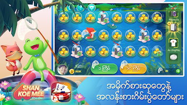 https://cdn-icon.bluestacks.com/GiCHruCPlZeCRNw7YKv-ZEQzJje2AWHfmAGsR1Uw3LwQ7PiY76uFjF4GqumXjl4aaKd3E4tzzzqThIYyyNuy6Q