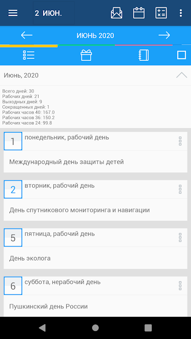 https://cdn-icon.bluestacks.com/Giez4saVWJOP1ZdPWYNvyla5o3uyPwQpo8pPFOBWnnVpoR6xs_xymvlwZ4hgxoBrVvWDDOpBpBjzxdMlokabSQ