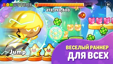 https://cdn-icon.bluestacks.com/GjYLE2wifEtBvKVrkCVV0Tqykp3eDUjwA8DO8vUw1YFOqCLGlSDAxIEEEUvf-81YSlfVj3kJtDXr6Oa0L0TVAw