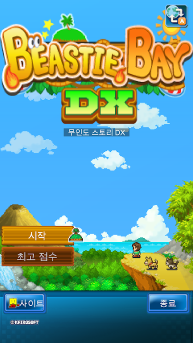 https://cdn-icon.bluestacks.com/Gj_cESlqS7ymFVc2VbbwIAvuCZyTy0-oyvRkkHepzzBOTtsVRKDVGHXgZNO_YsfbULa-EmJgUoVuDy6XVlEpExA