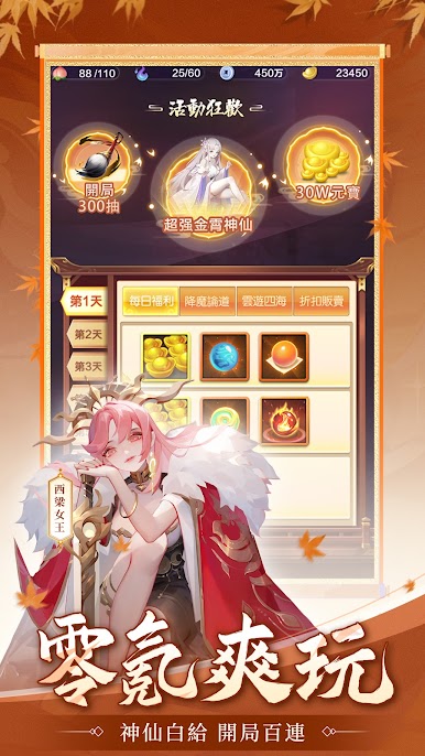 https://cdn-icon.bluestacks.com/GjoSFX4XW-dQQjEGbN3jSh7Z6RCFPc586U-0YK5NCcOxeT4HD7rLchYE6Si-CVgV6foFDRDivKRlIN-wSuB6sg