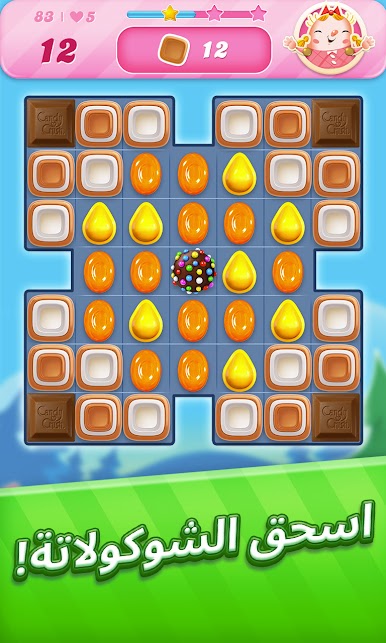 https://cdn-icon.bluestacks.com/Gjzz5_FquLnEO_t__PWJblPkoBsp5tRq_0-RbYFjLiADVAn42h7EZEWPiP3OVVQ5GaXYsuzC6U0P09sfAPDdTQ