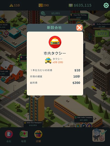 https://cdn-icon.bluestacks.com/GkfJdbmBhQ0RIm_pwmGfR3WRLWRK_Xw-37HIBTew9QfLH1kVJ5B-y9k9WfuVuKQ1lzOqOU3Be9mTZsl2UoIHUw