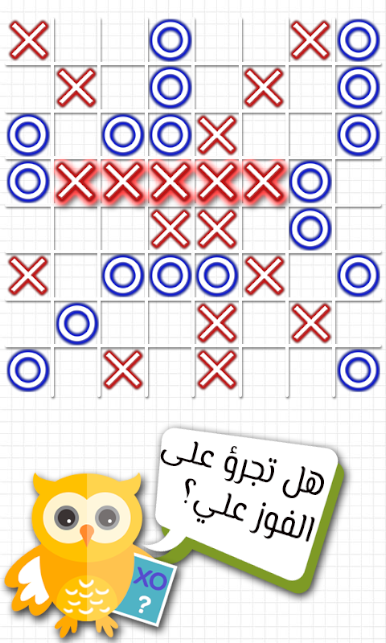 https://cdn-icon.bluestacks.com/Gkm2lztjzaaT5H9j4wcHnOwQq5t1YXBUY9xzUZw9Vqb2kHP8qP5M4a1eDOBt2S6GMeQU4GB8etkVcN-LsKIXlQ