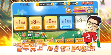https://cdn-icon.bluestacks.com/Gks7CutYat8d1lbOylZC3VISeeZUbnDqk5veliv7FC5ELC892tjhB8Lit9Nr9_ZvSKAPc8kqjGpgyArMKmsgUA