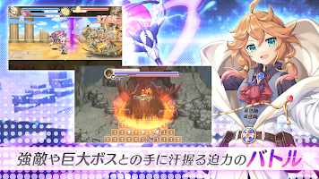 Download & Play れじぇくろ！ ～レジェンド・クローバー～ on PC