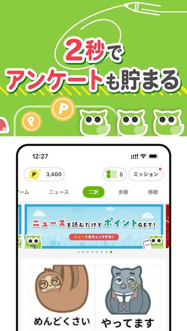 https://cdn-icon.bluestacks.com/Gn9fgs-ttM5q4Qsac1OvxHYgXtsalxna8buHfgLcYYS4Yo3bvropkj5x7ZGWs63dAXm2L_ilxSOctGtRnJ_OlQ