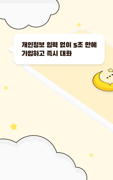 https://cdn-icon.bluestacks.com/GowBnBueaXFu5cEi1dw7HPuETihgOkhEioUyqXb9Tfqt20hzdsJZ2nXprdkrB5jk33HFtRG1_LV1MxduGqt_