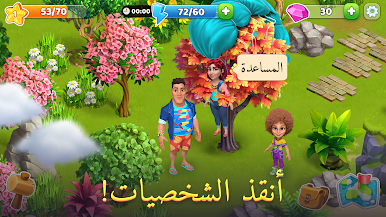 https://cdn-icon.bluestacks.com/GpJPZ70t5nAwHvUjYzjn2H4_UC_3o69WfI9mEYmxhITJeR0I7jn6kDvD2j0tSW2EGmSgMDYt0jwNsCW_d_8G1g