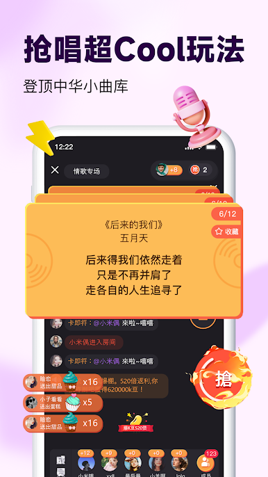 https://cdn-icon.bluestacks.com/Gq7QFgofvy-2rN-sSxR7fGoUDHMeh70LV9aukd3fp29oqp0B_5UKMilCElU0GxjEBv236BCFOfU8_gMcK37y