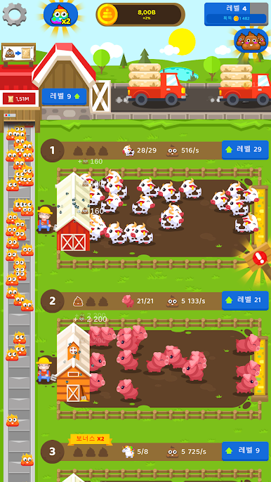 https://cdn-icon.bluestacks.com/GqrBIUf3cvNUDqKt8XyqMkXyqTjPrLB_00Rrew4umRfogFLS81vc59u-l8kJ04385Q_coGEOqIVoxWeZAgGcU9A