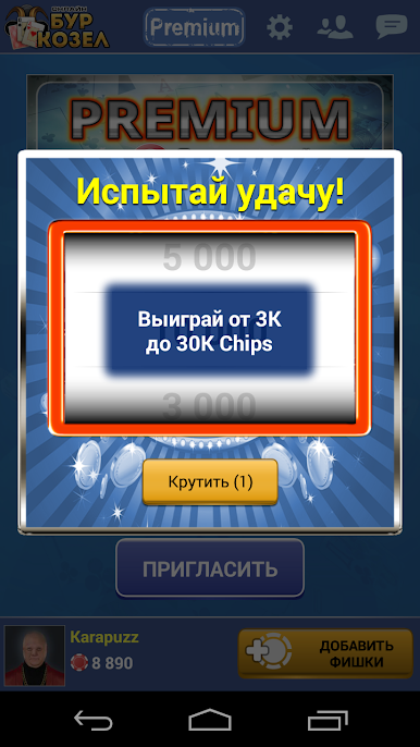 https://cdn-icon.bluestacks.com/GrGQnxAgtdhBFyLWjCz5k87SXN5me_WrI_zfD5qBEaL72Rk-3-KHYPZ92FM0U0hqgDUkTsDUzGh-_5wXApeU6ck