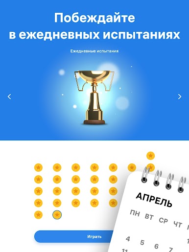 https://cdn-icon.bluestacks.com/GrVAs_nnft_VZLfHFB_8dysYUDYwqyuTK-Xa0RX_BWnsceHgW21kdi9CtMSvB0MRHmL1DM8GXBRS8POxKJaxvw