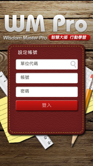 https://cdn-icon.bluestacks.com/GsKU0s8NoxCdD4OSn2T1eYHVZ6TEjUQ-4TOSJNbM_gc2KbMmBS3kxUsA3rD3CD_daOBOVQhSel7OdYQPBlHN5A