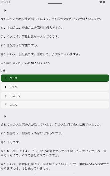 https://cdn-icon.bluestacks.com/GsPqzc945R1uPh_KkHK6GIq8yV8rgcp4CnL1p4Jjea0Z3iz4j3wWfupfYeF-Hccbwk93W4gJbk0T_HoaBDV8vSg