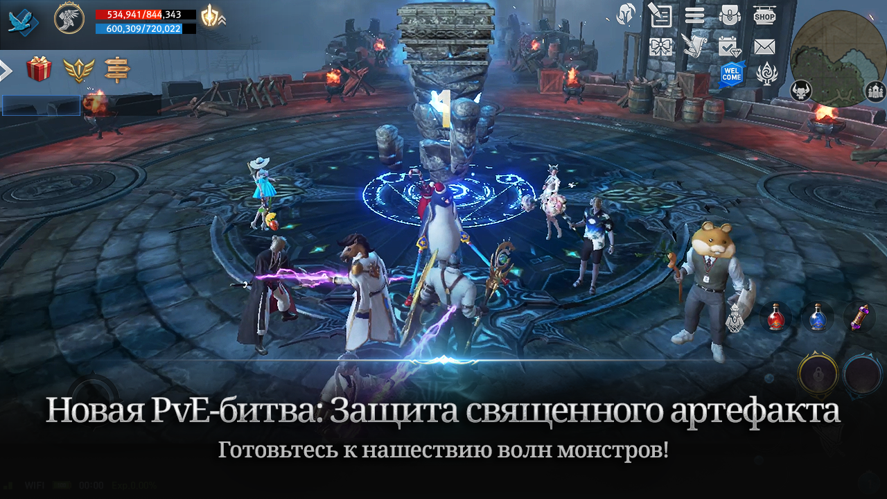 Скачать и играть в Lineage 2 Revolution на ПК или Mac с (Эмулятор)