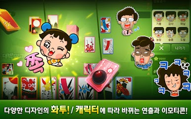 https://cdn-icon.bluestacks.com/Gt5HiflhCDvcZXvm-RxRdEYCEO2pH9wp9IdZ7KsXf4DXoVkBiQunrLqQ2mn9YLntausuTy6nyHRR6r_W4dQ5Xg