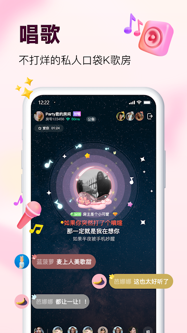 https://cdn-icon.bluestacks.com/GtPBDwqhIW7jrhJdA2qAd4I08yqvbZONJcJdUgNPkn5x-UzleaBoKvB0c1ghNUy3jr0Rsy-9fjXMWF2V2bDx9A