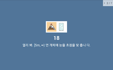 https://cdn-icon.bluestacks.com/GtpJqzOQgLuHuyktcgx6BaMlZKLQEPbm2wzpdEFxL37kuvkpBjnfRr59L_1rp6FsyrW4v9Z_yFSy4LzaQlpC0I0