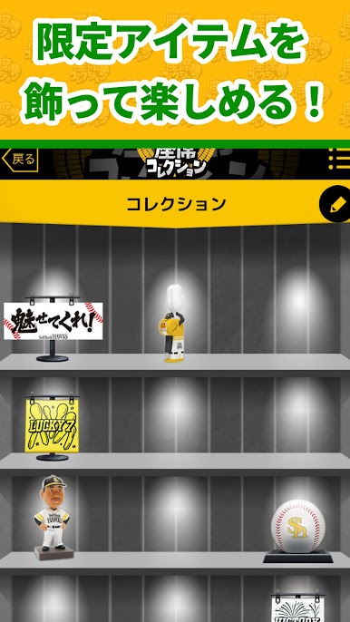 https://cdn-icon.bluestacks.com/GuFQbWbiMr59ynaSd-XQdcGk0pJrA3pB0Aj_7MRmL-Z9Dzlc9hYa6hPsdGMgBA8xPiY