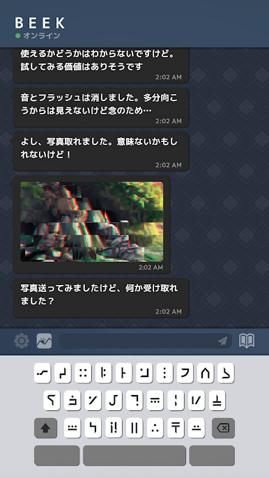 https://cdn-icon.bluestacks.com/Gw6Nf8_7DsxcHWkApPGI_46IURjj6v3Y5yqUmo3kV9R_XsPf-AzPUXXxEMe-1CG02mz_4QAdXTdeNJbExGnt1Tw