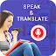 Speak & Translate