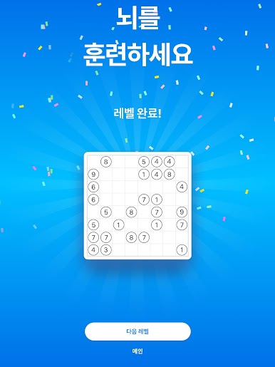 https://cdn-icon.bluestacks.com/Gy9WMK7Ft7_Qkrwuo-zA-vXXcABt8BvqoJjQiCKyk7vMSUUfYAlSwvG2sByI-Y0gL5l1P9MHREaBYGQDSzWGEQ