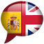 English to Spanish Translation