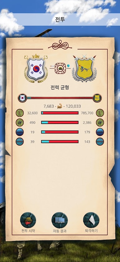 https://cdn-icon.bluestacks.com/GyixMhl2oI3aqWbAYdR0C_iwuEJzYdukuggaLvvMZVcW7nJdl156dr0k9vFhIsMdNLcQ_TU5OEMhiJfWO6iRhg