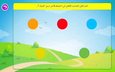 https://cdn-icon.bluestacks.com/Gz4CvTLHAIebTbhy9iuMF4K9tmskbCah-oW8bwShuZ3ZcIZkQ2Gl0U4IAMDEWEZX8rhKTW59qMNad4r0du8v