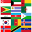 Flag Quiz