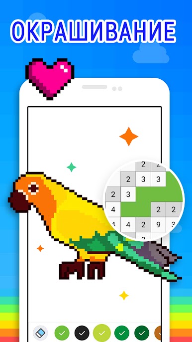 https://cdn-icon.bluestacks.com/H-V86Yju4T5s5FHzJR_6orhk5brg8QxzksuDwjUH0s8PE1M59c2N00Q3cGkAxxAiA4r4TcKdya3MxZVM-4PnHCM