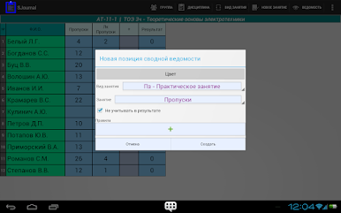 https://cdn-icon.bluestacks.com/H-bGiLv7ILXQ5O8r_JtShLU0v4sfgUkY8pPCk-Rda7XvfMzeOZ4CAN-9KPYYS8jpVP108BBsDvI-nDQANNsf