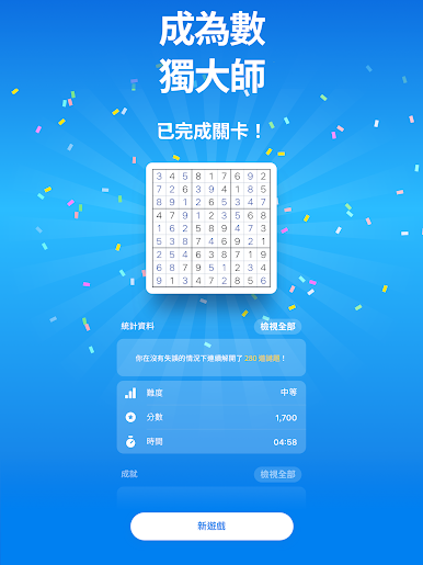 https://cdn-icon.bluestacks.com/H0pUCPVxFI9mG3vr31zzsjk-4VwjWwj1KRVC_kpYlR4yaSVbbBmo148czI7lMmd9GvpeSZ_4XwERuwVy-WwoCQ
