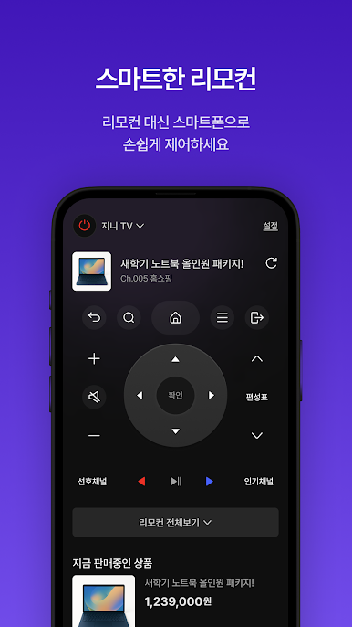 https://cdn-icon.bluestacks.com/H11JbHKYsPIOzVFc0DnucgZfs_-Kn9nFNWw1OkEKfHKq3LrInv3w9JLm0eELvhzWgWvX_u7w1hS7Ytd8qtlT8w