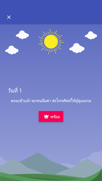 https://cdn-icon.bluestacks.com/H1C-dFRp8RqpbnQxEpRnz85P2RgPnMLnXvSj-Cld_u_-xNLCkZwU-qAsr86VohpasoIQvNE2X7FwoVwPzG-NKdQ