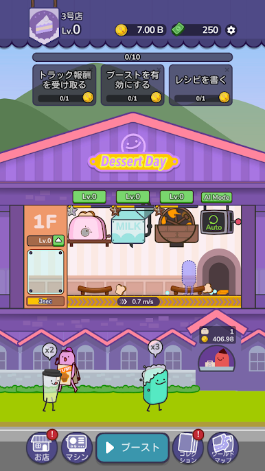https://cdn-icon.bluestacks.com/H1wUCFwzYbMC6Wgo07VD5p_GgqKtW4sWQF12B5xMi5WKS74TMmPlWMk1FPv0ufAVPD46GvmTz01ED_LxlHYlQFg